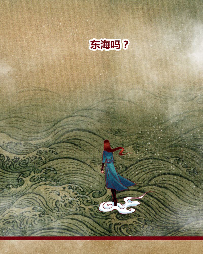 第122章：8