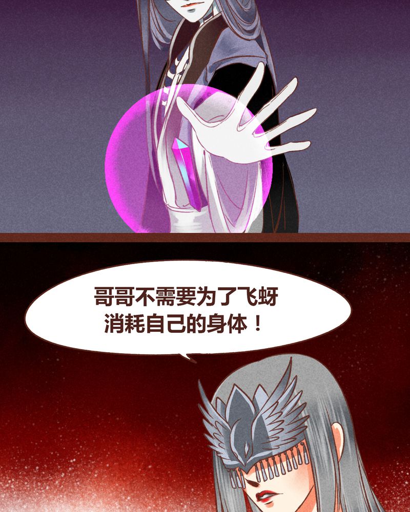 第45章：16