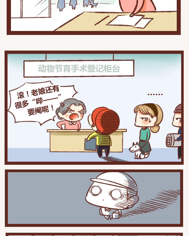 第4章：14