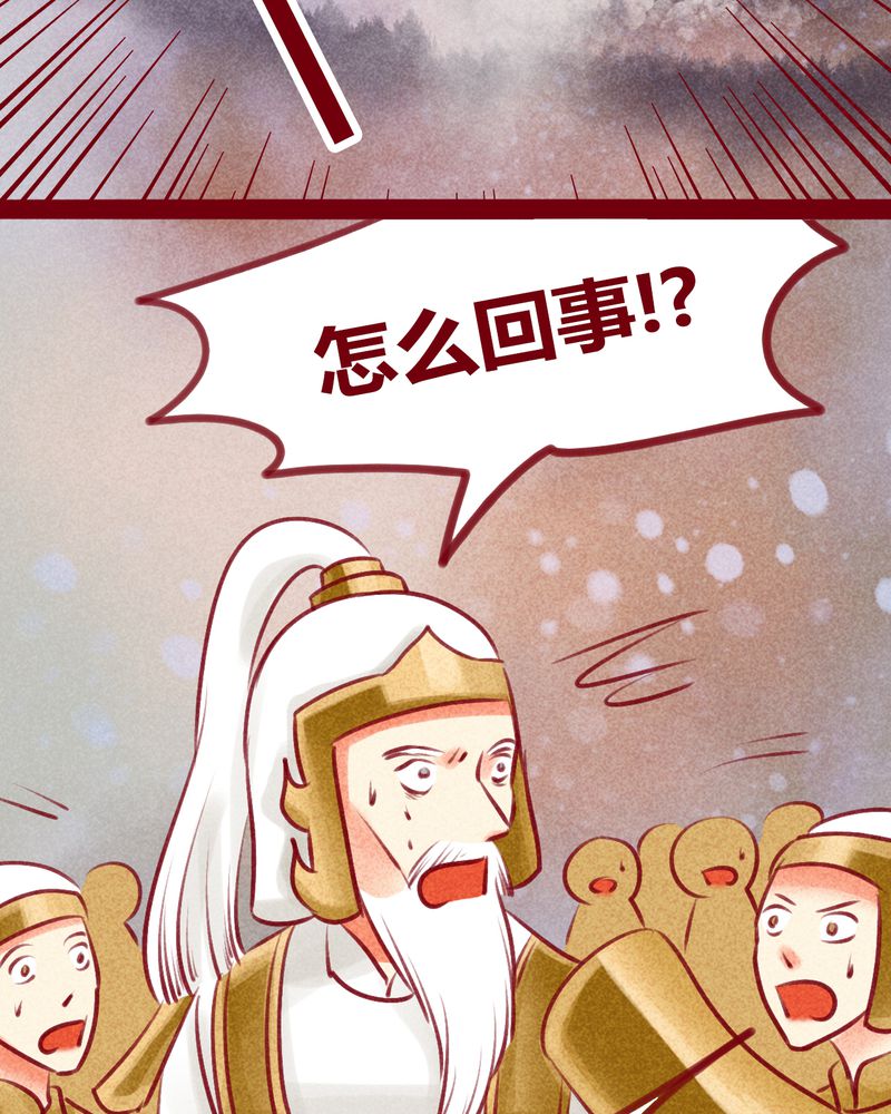 第131章：16