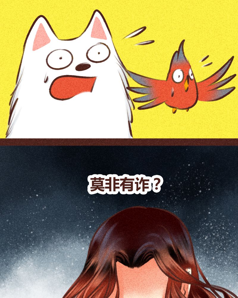 第98章：35