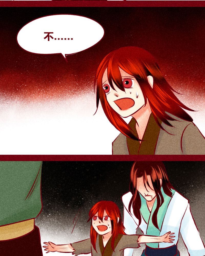 第123章：54