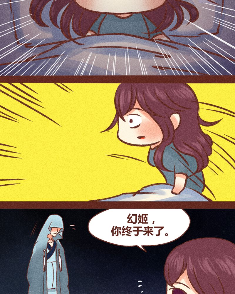 第86章：5