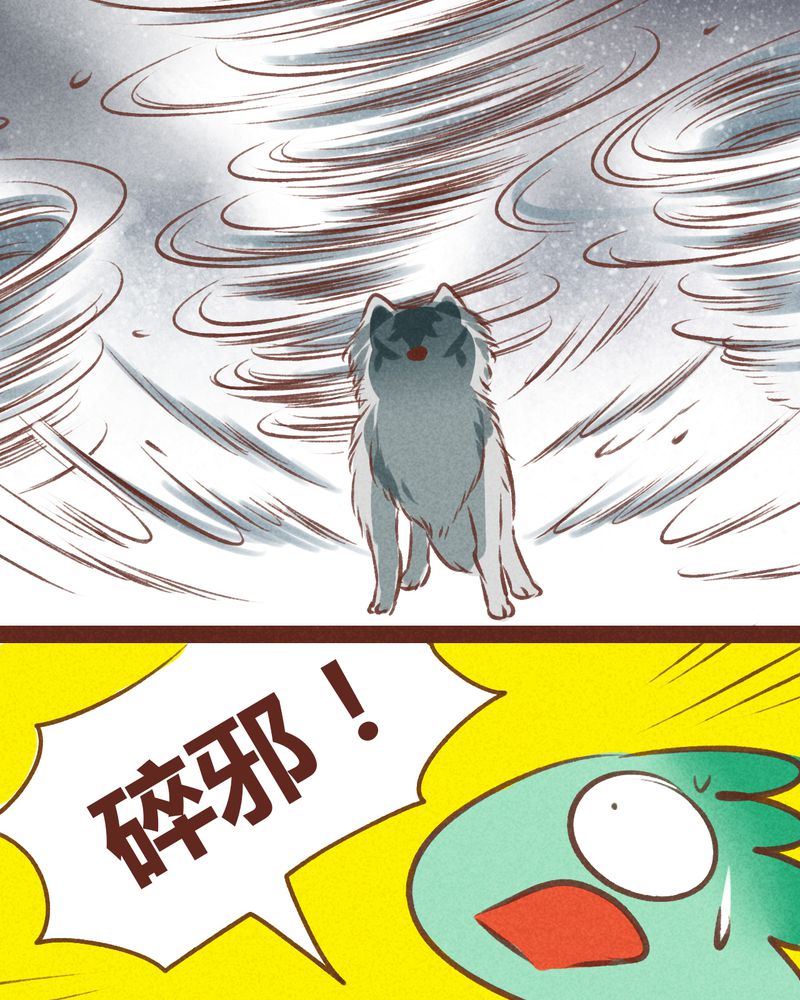 第66章：19