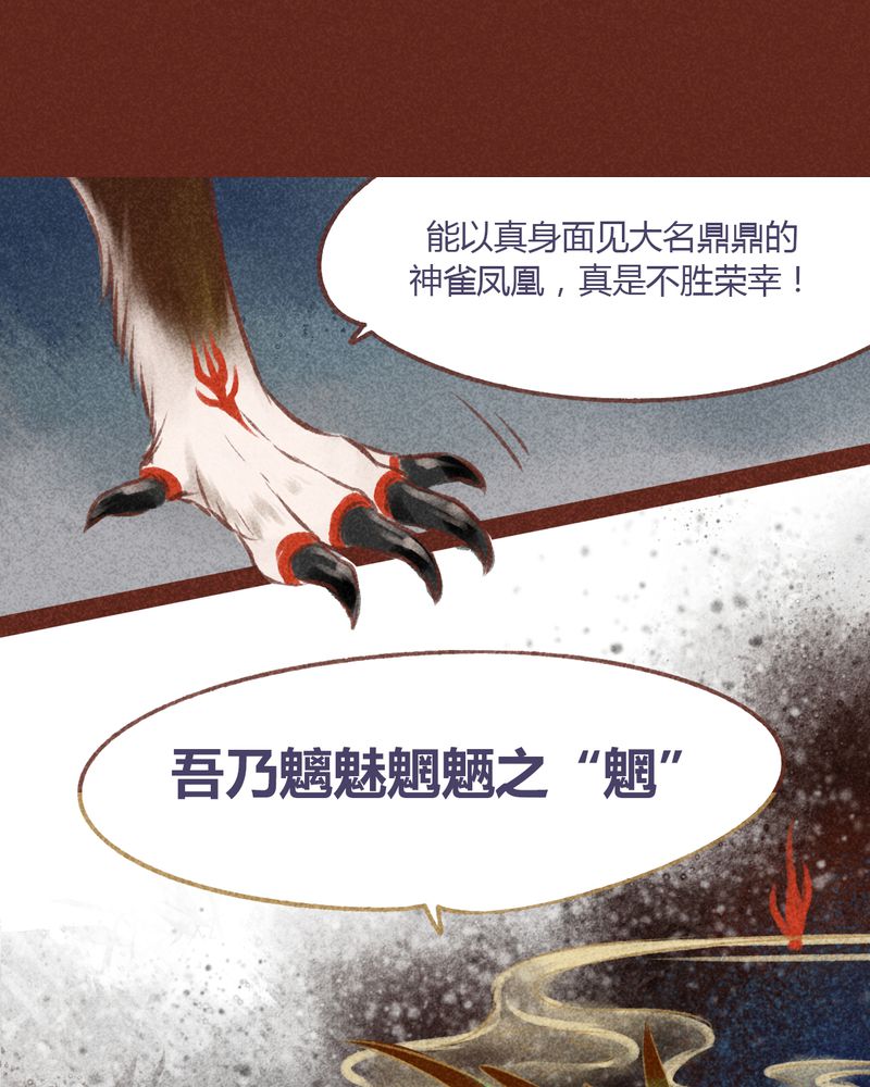 第30章：34