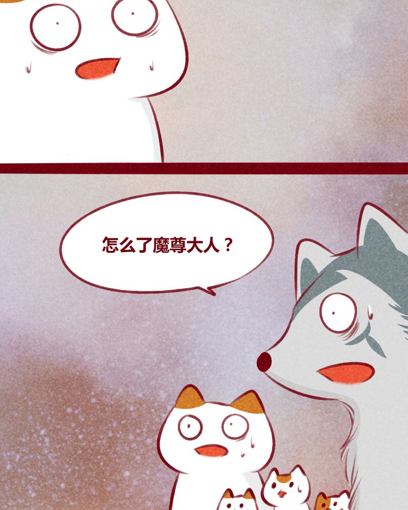 第106章：5