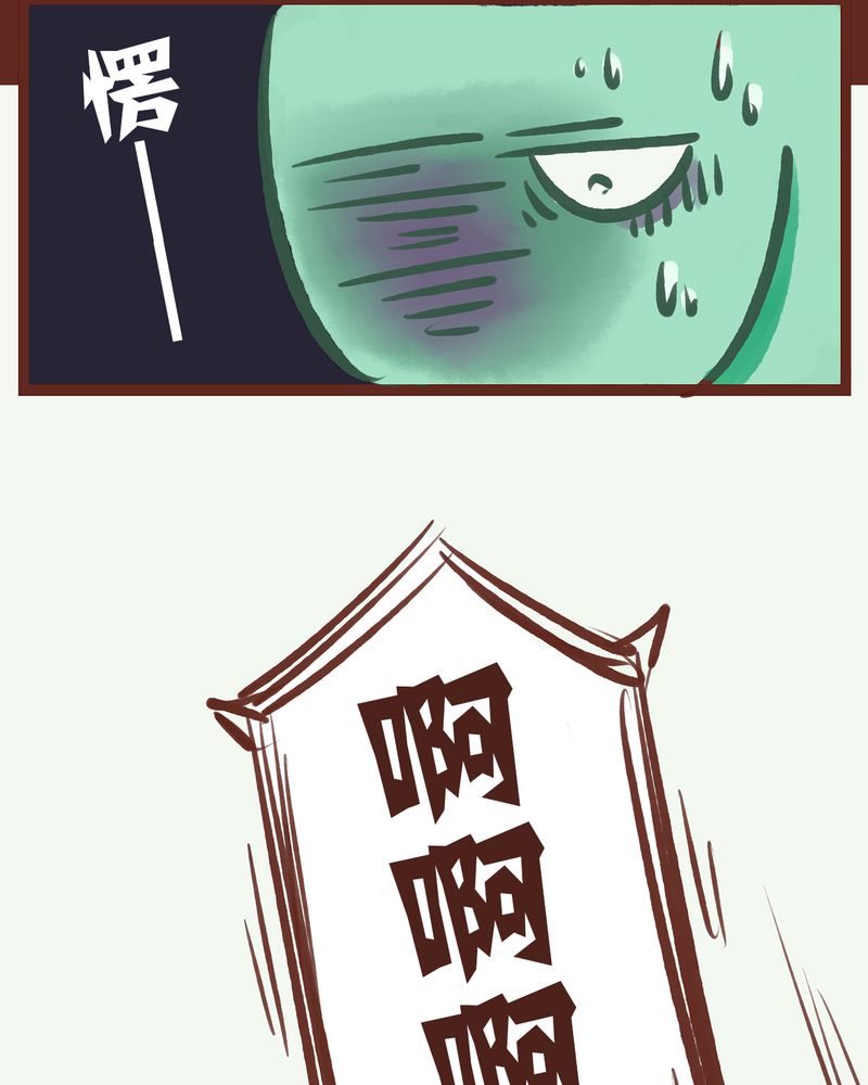 第1章：28