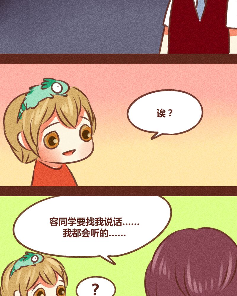第79章：41