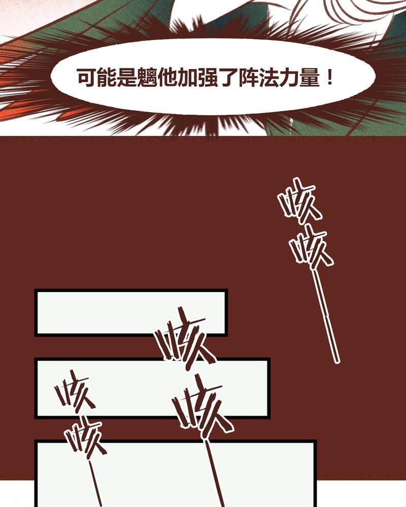 第45章：13