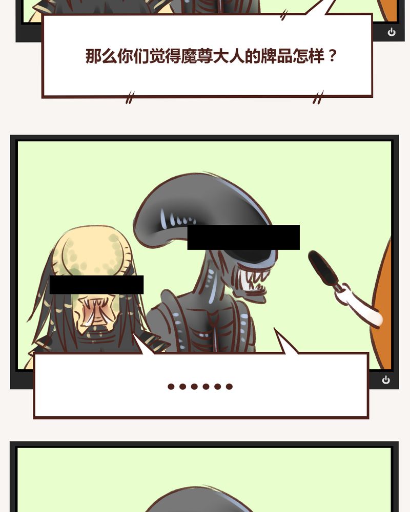 第17章：42