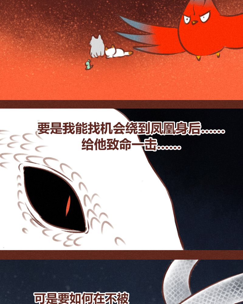 第65章：34