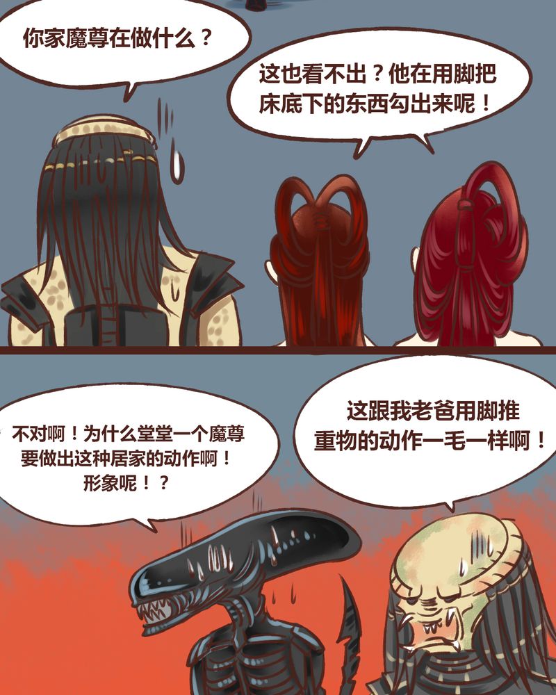 第17章：14