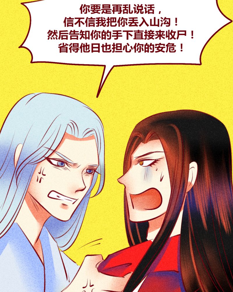 第118章：23