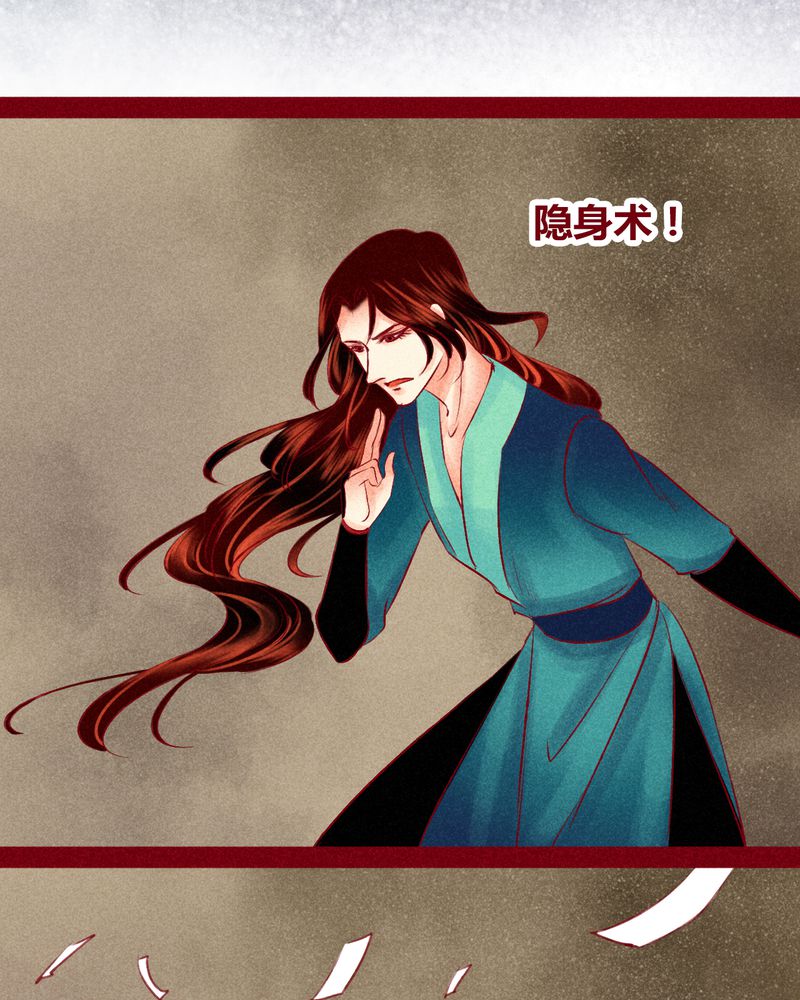 第120章：32