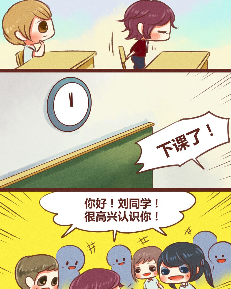 第22章：1