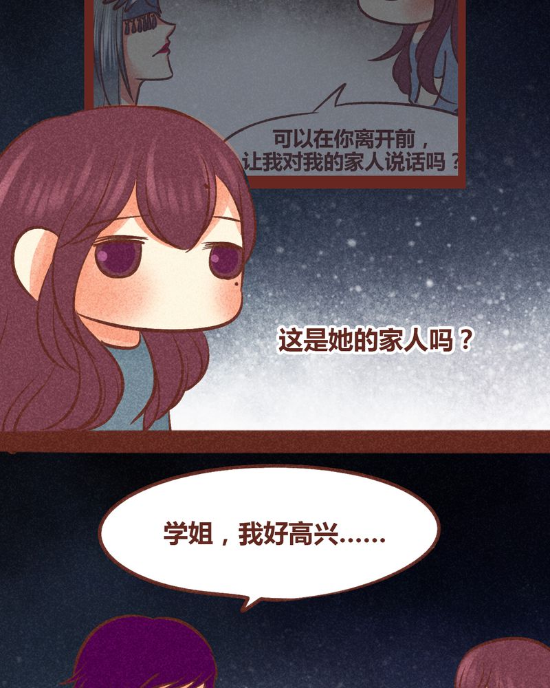 第87章：13