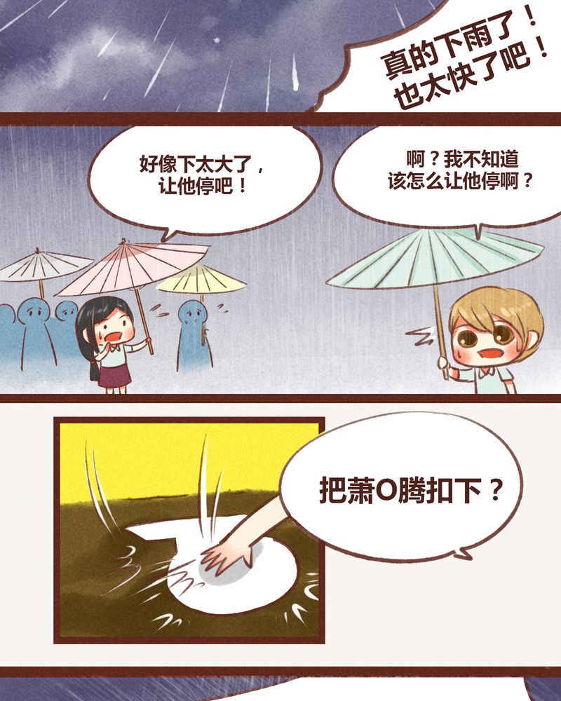 第22章：18