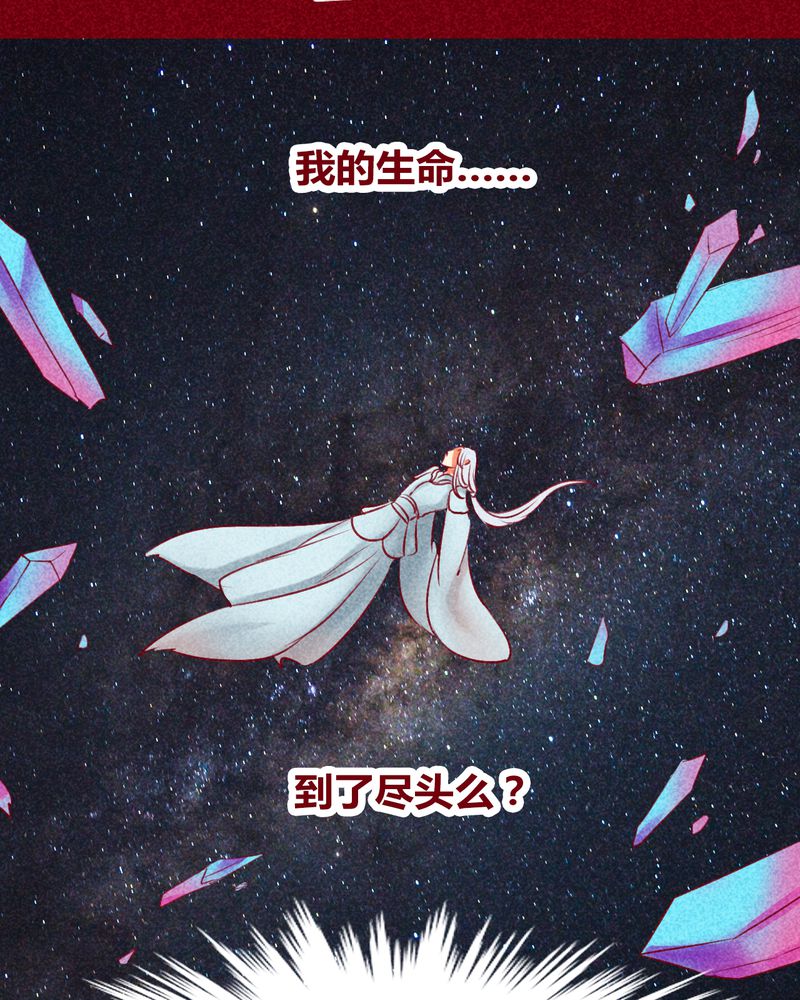 第131章：42