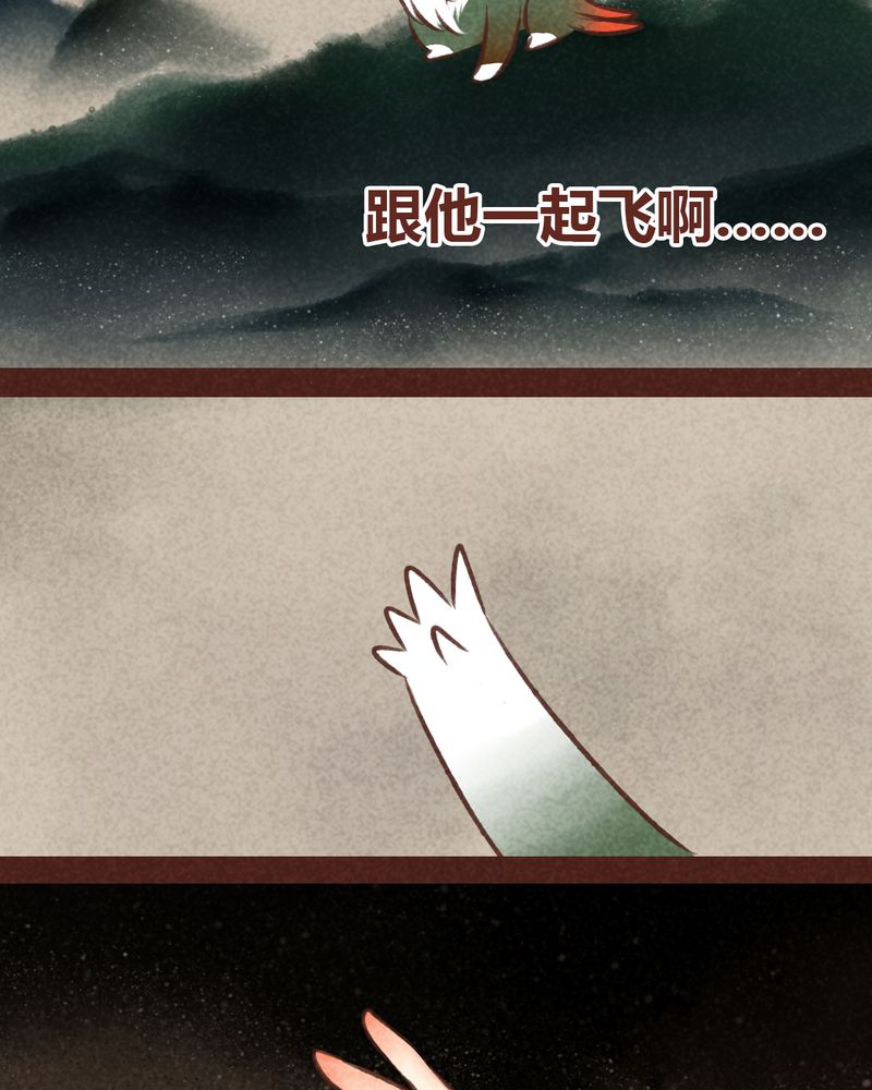 第46章：50