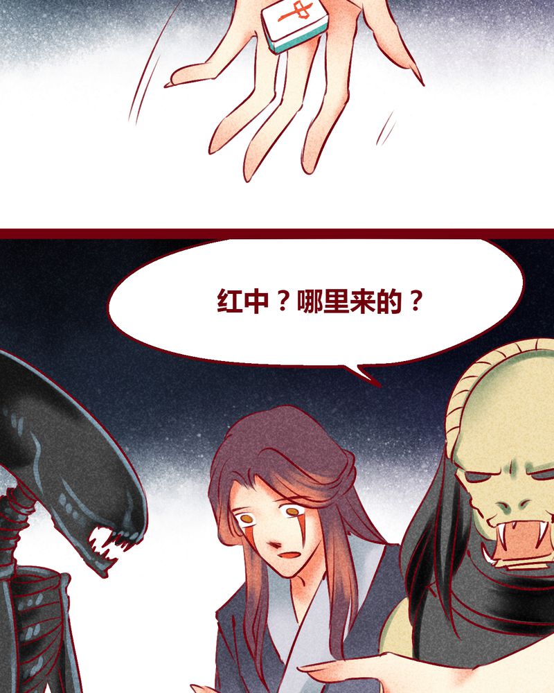 第148章：10