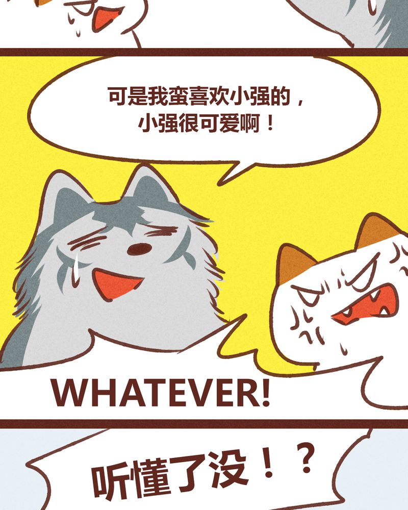 第63章：31