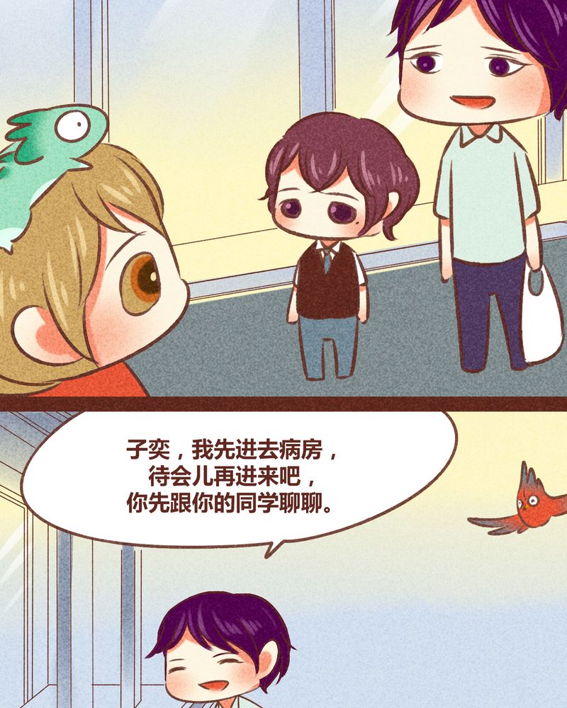 第79章：20