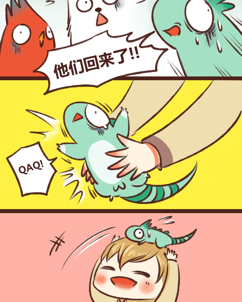 第15章：26