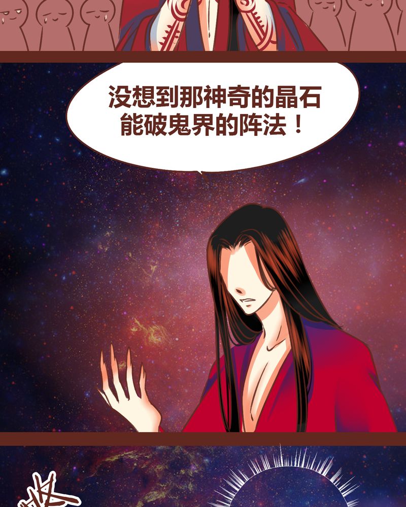 第76章：45