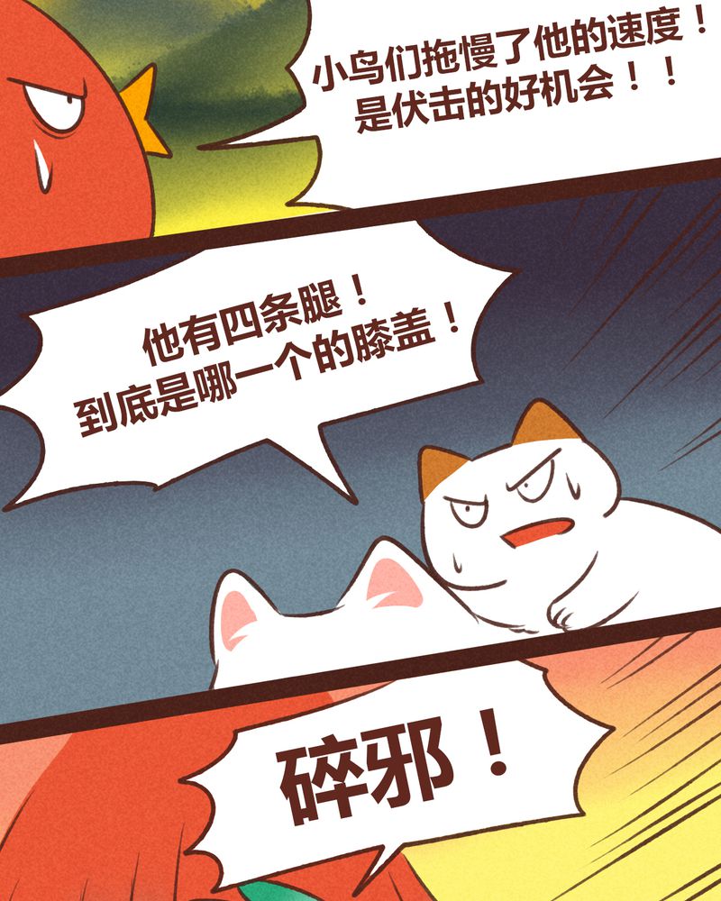 第46章：24