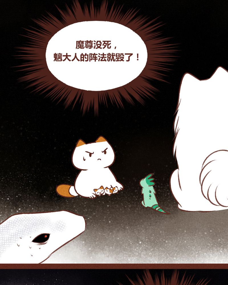 第69章：33