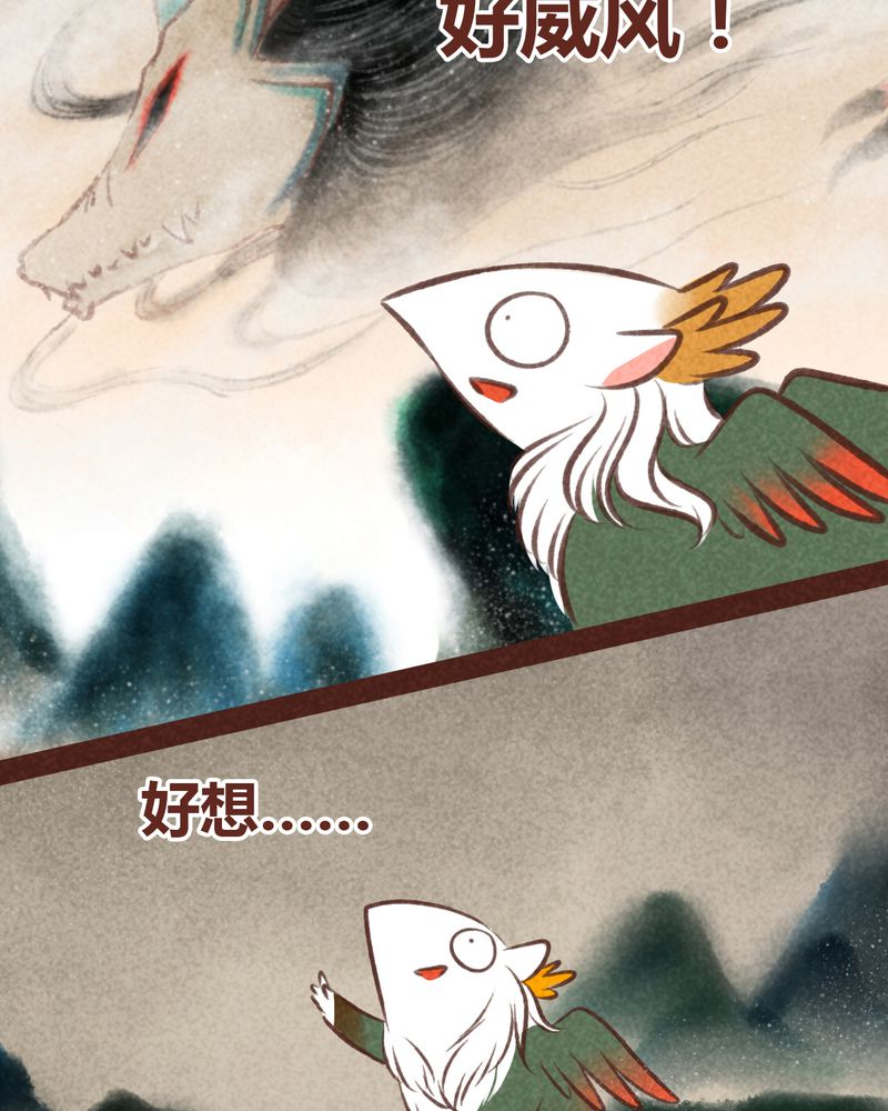 第46章：49