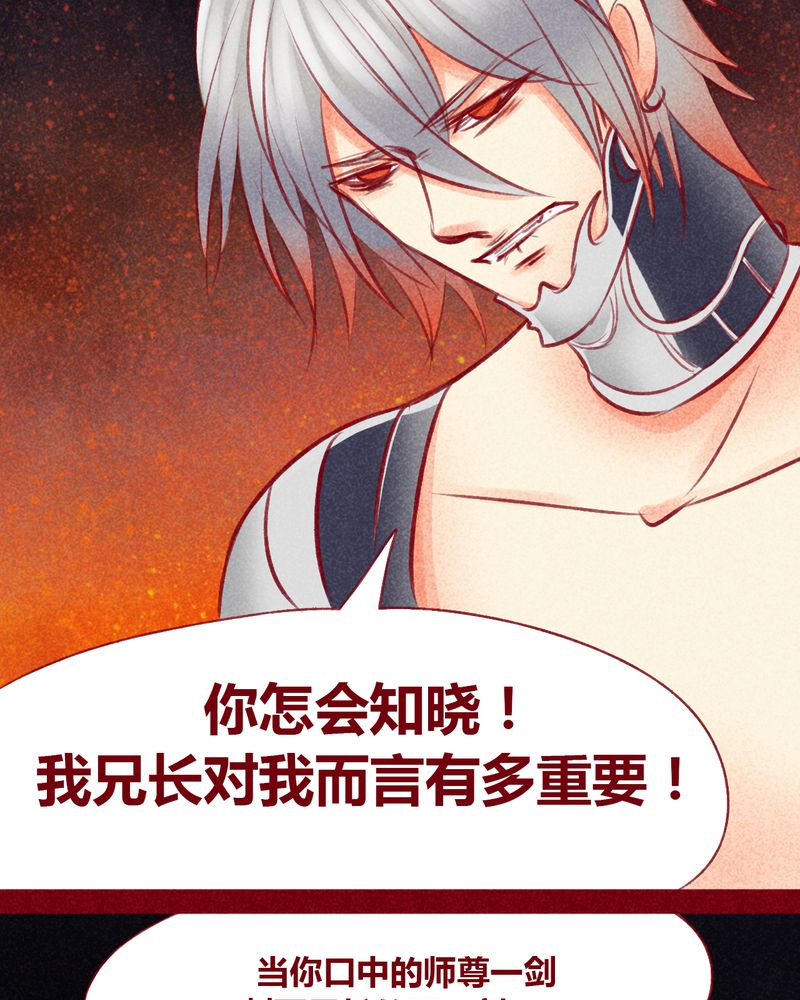 第107章：22