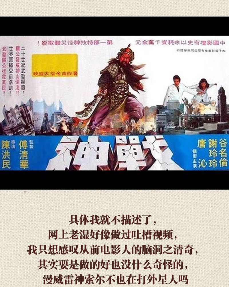 第50章：33