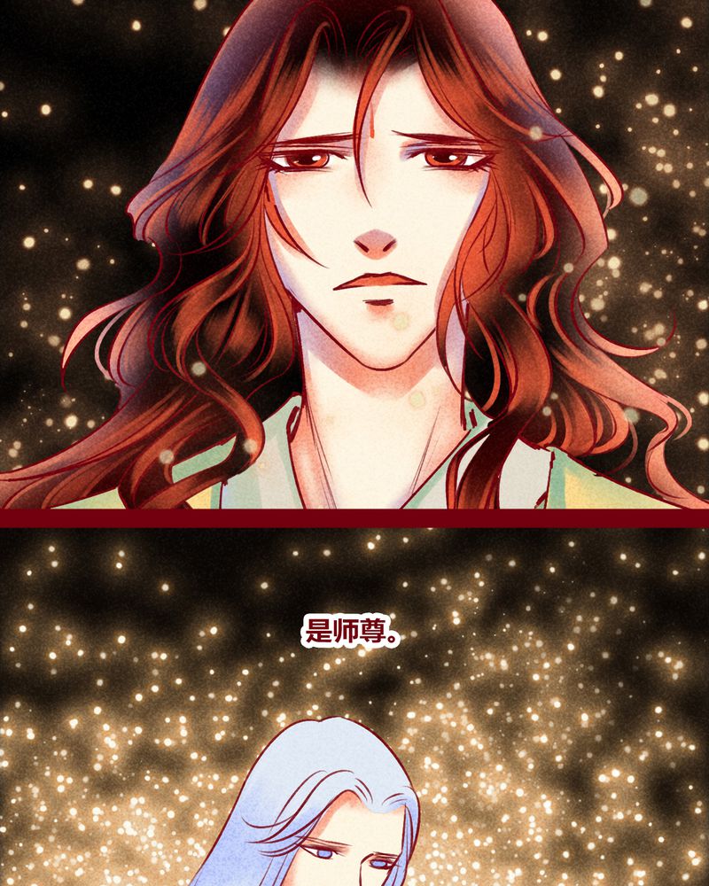 第149章：44