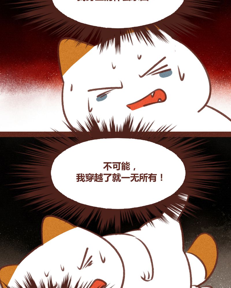 第62章：28