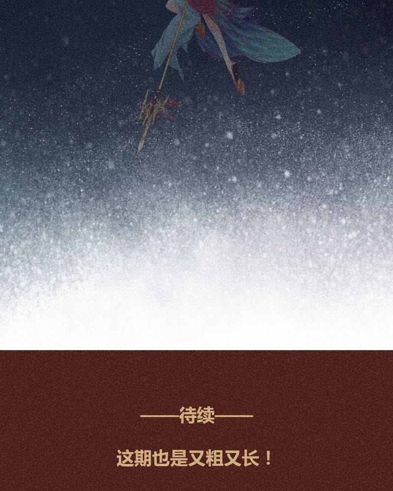 第95章：95