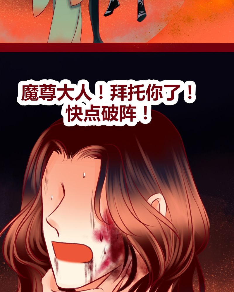 第108章：35