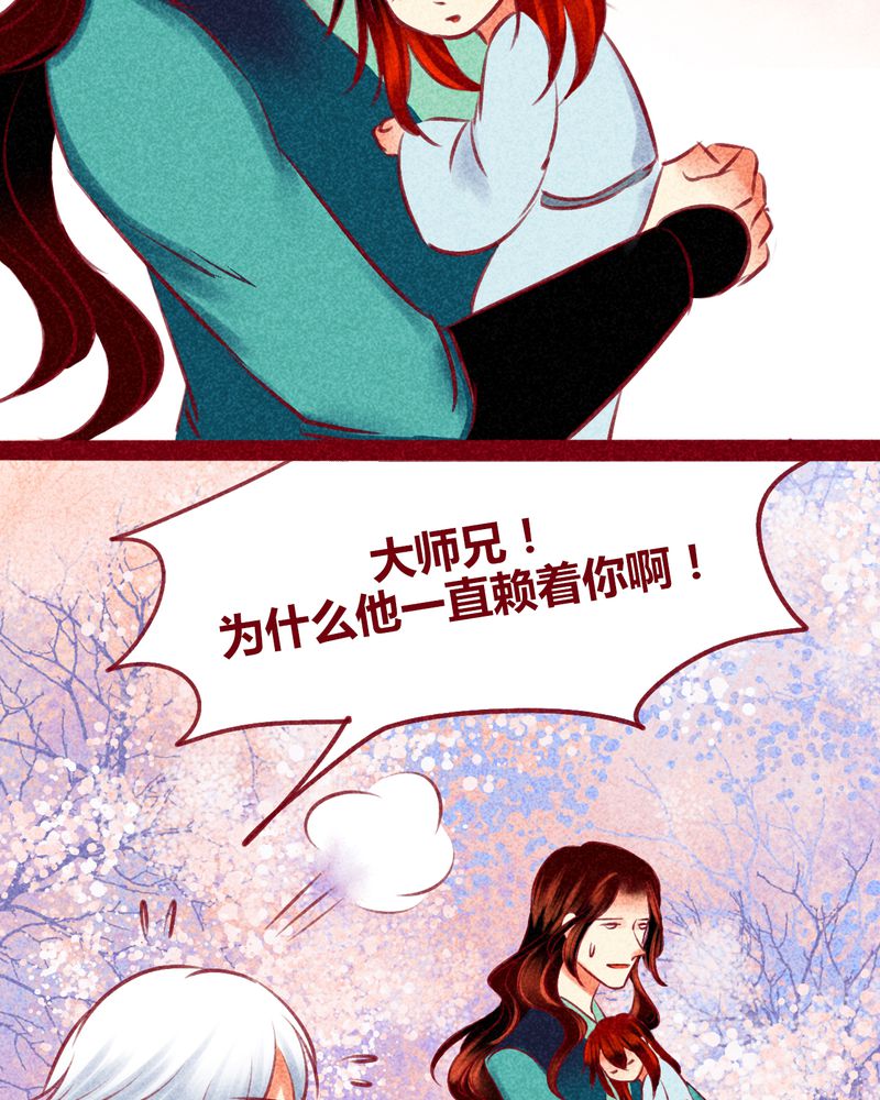 第129章：2