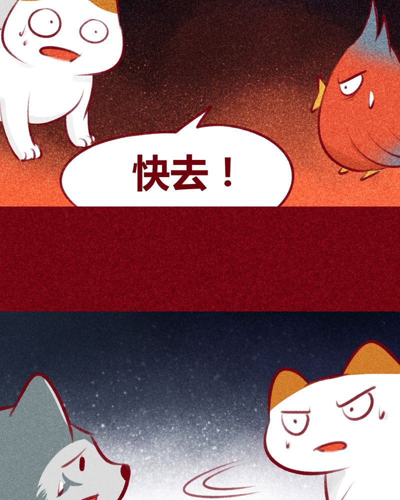 第106章：19