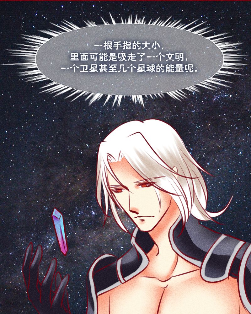 第131章：69
