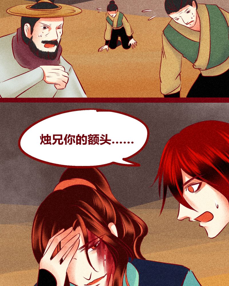 第127章：27