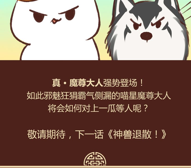 第16章：31