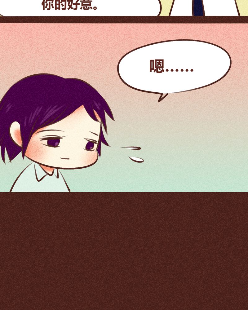 第97章：49