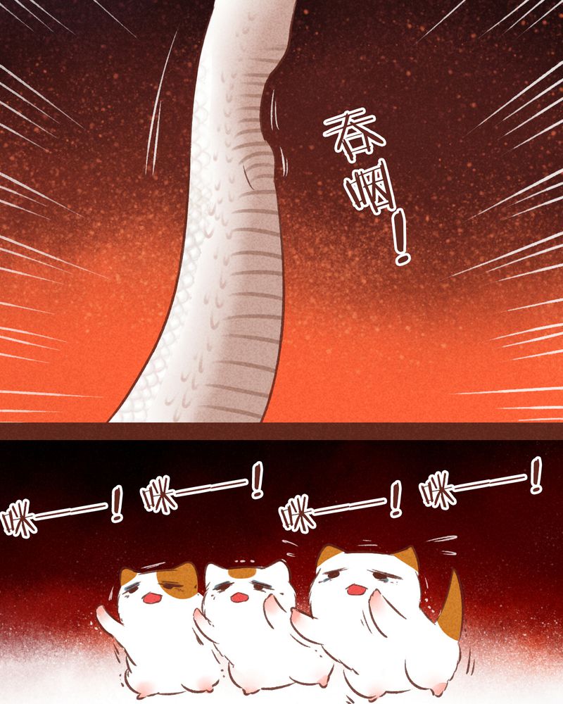 第66章：15