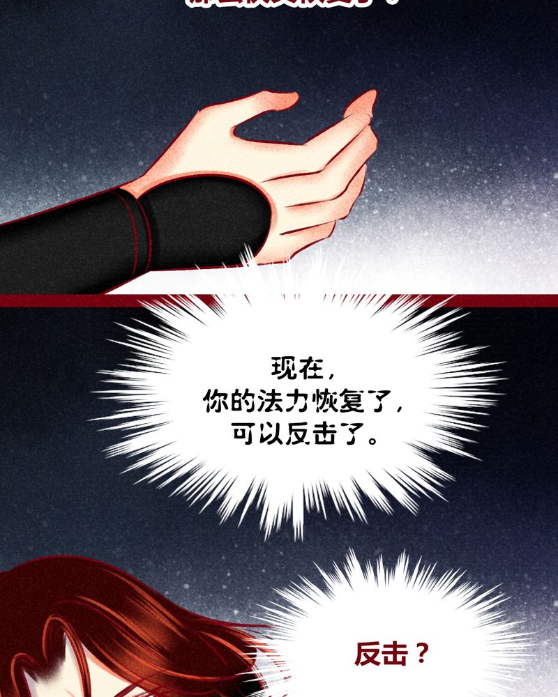 第123章：87
