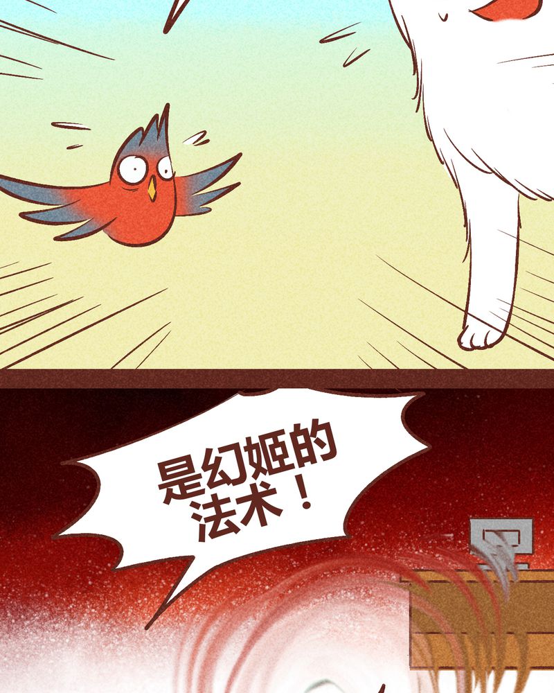 第92章：5