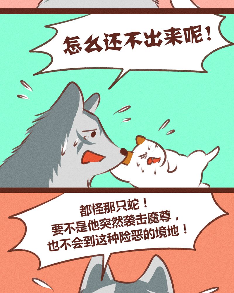 第62章：22
