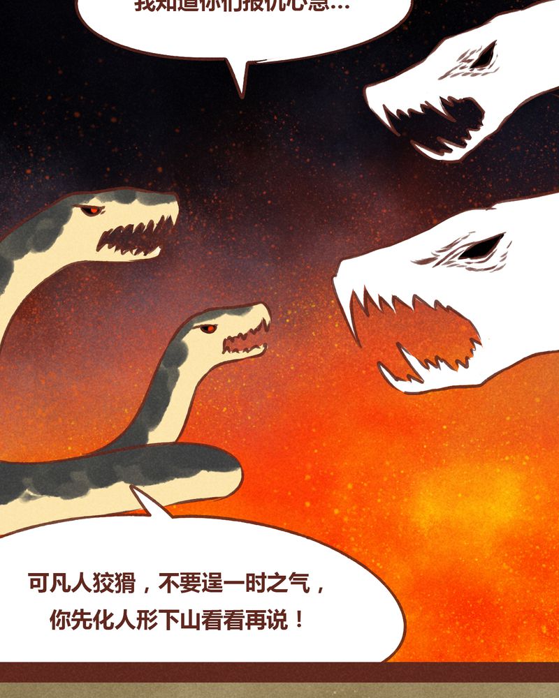 第71章：31