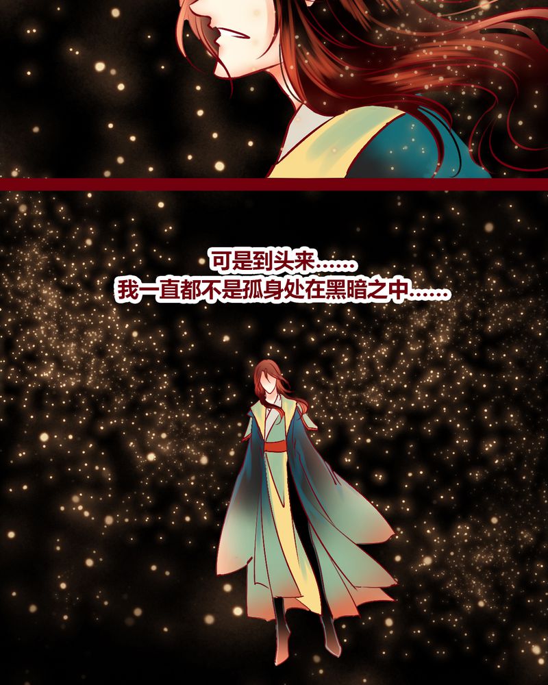 第147章：96