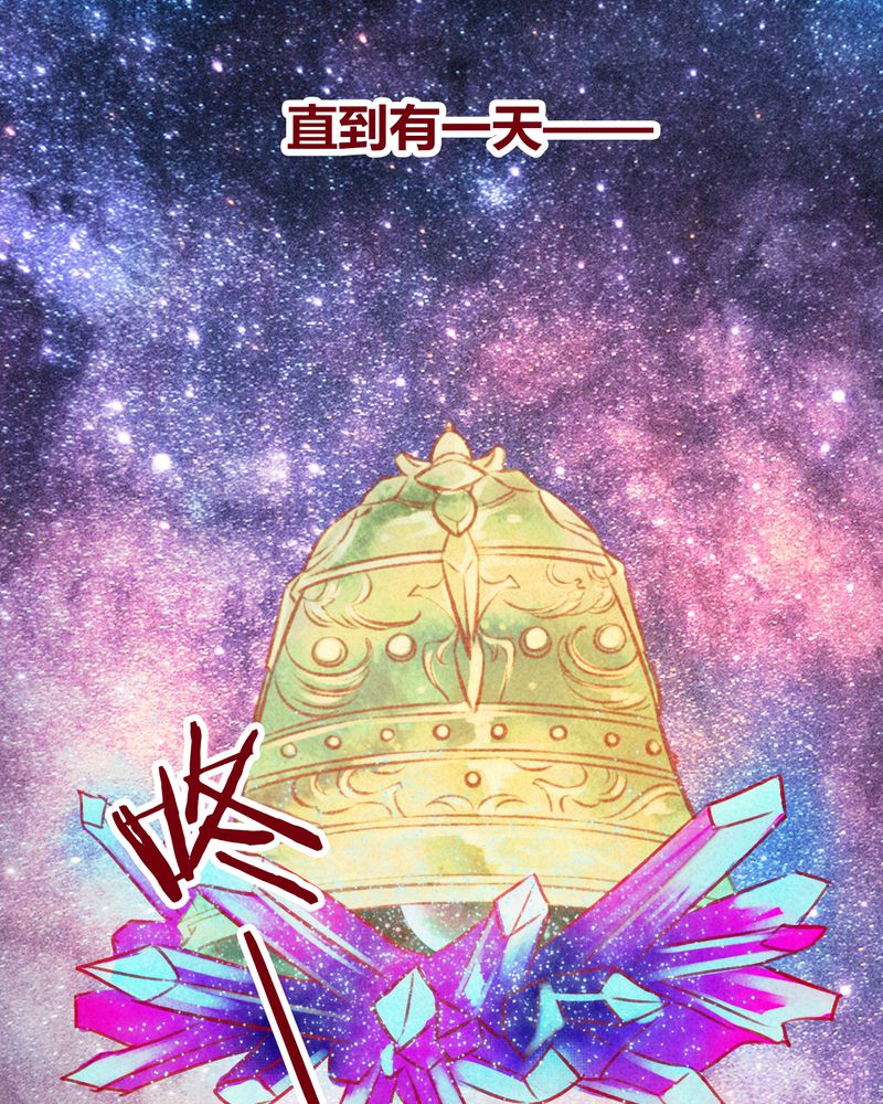 第113章：40
